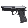 Пневматический пистолет Borner 92 (Beretta 92), кал. 4,5 мм, пластик