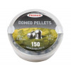 Пули Люман Domed Pellets 6,35 мм, 1,75 грамм, 150 штук