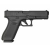 Пневматический пистолет Umarex Glock 17, кал. 4,5 мм (Gen 5, металл, blowback)