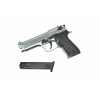 Сигнальный пистолет B92-S KURS (Beretta) кал. 5,5 мм под 10ТК, хром
