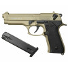 СХП Охолощенный пистолет Retay Mod 92 Beretta, кал. 9 мм, сатин