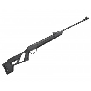 Пневматическая винтовка Crosman Vital Shot 4,5 мм (переломка, пластик)