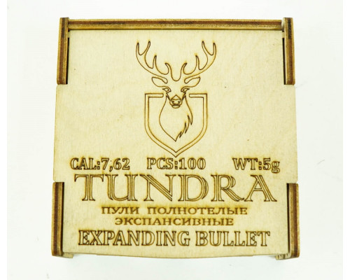 Пули полнотелые Tundra Expanding Bullet 7,62 (7,72) мм, 5,0 г (100 штук)